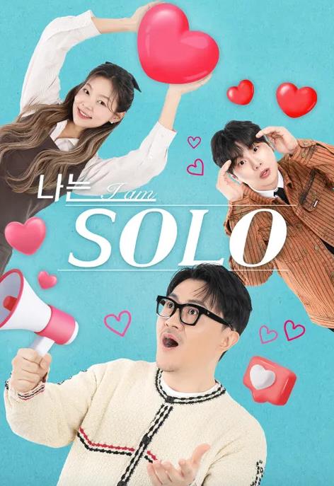 电影:我是单身第27季