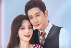 电影：闪婚后，傅先生马甲藏不住了