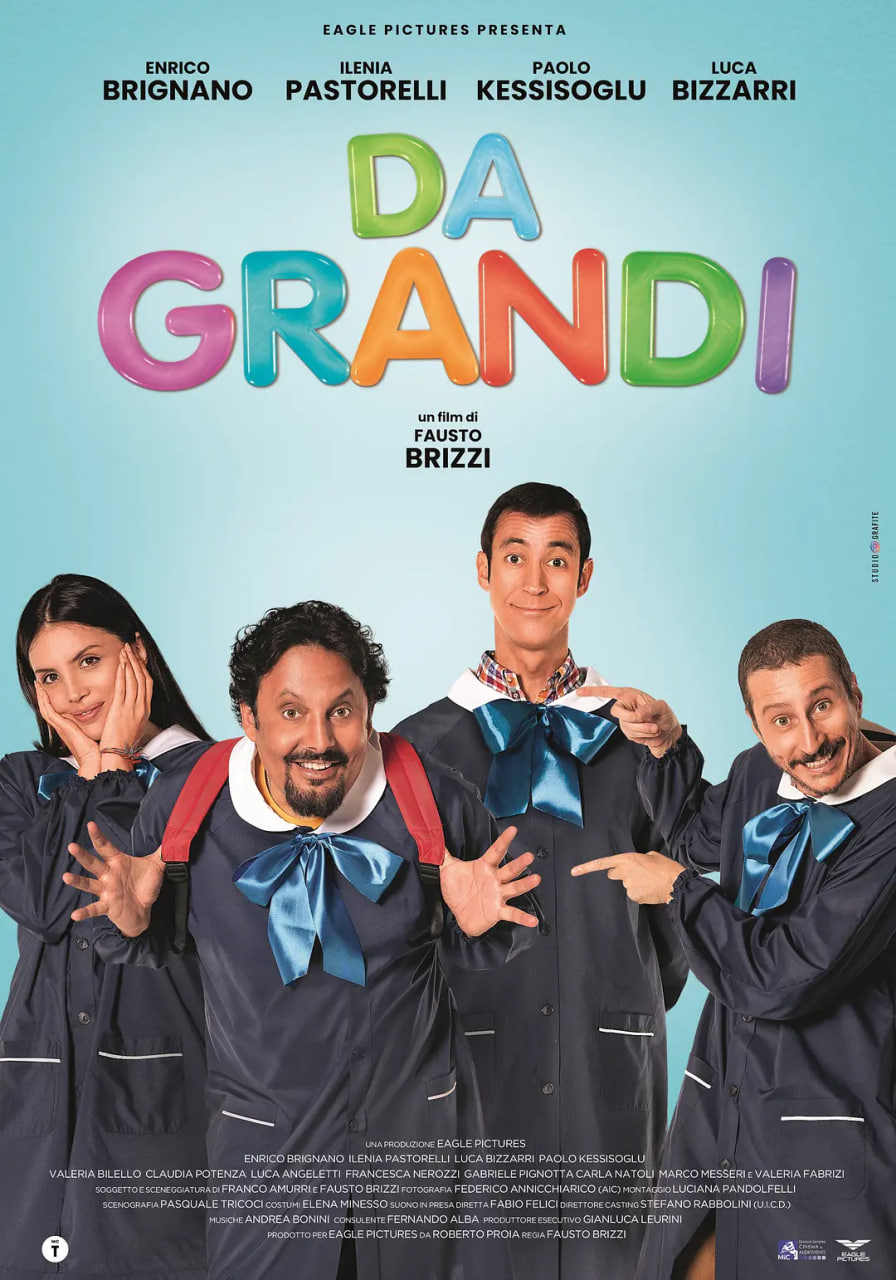 电影：来自格兰迪