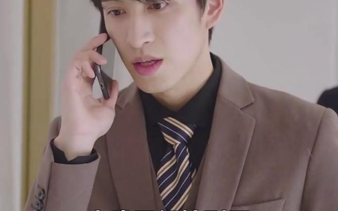 电影：天降总裁老公