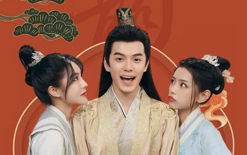 电影：大楚败家子