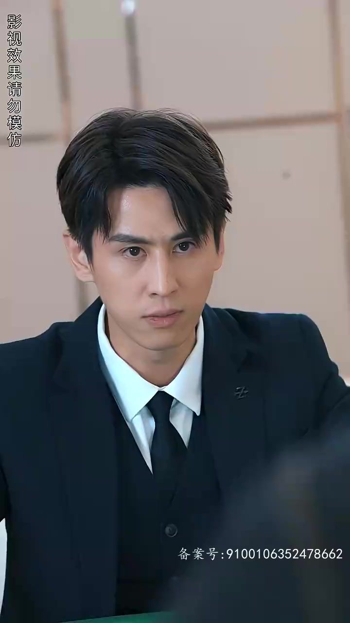 电影：顶级高手之千王之王