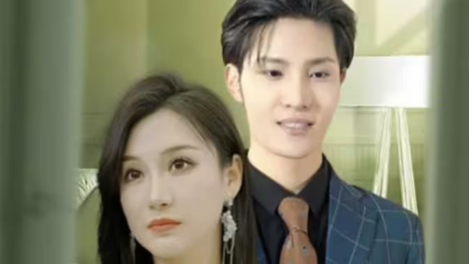 电影：《契约娇妻有点狂》