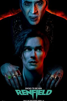 电影：雷恩菲尔德