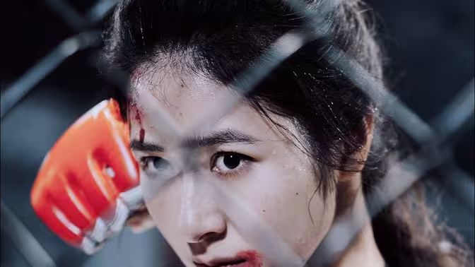 电影：八角笼中的妈妈