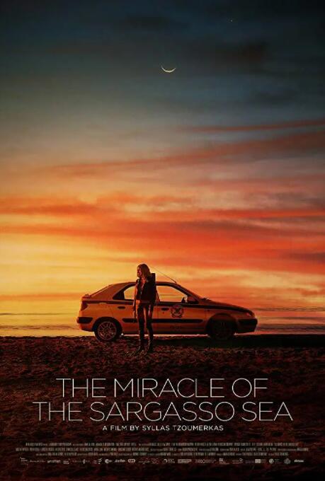 电影:马尾藻海的奇迹