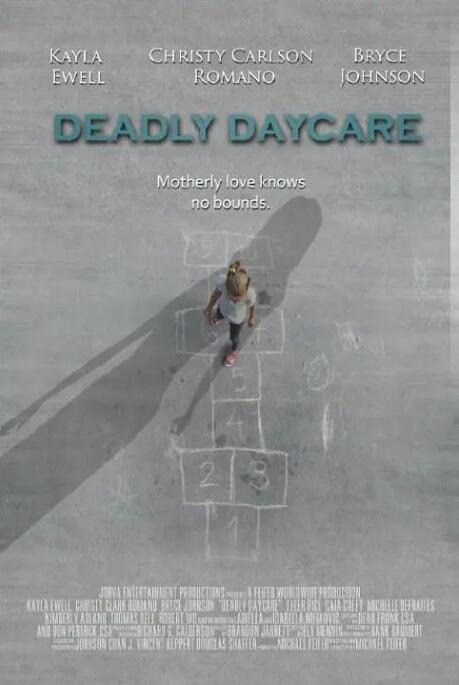 电影：致命托儿所