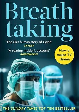 电影：屏声敛息