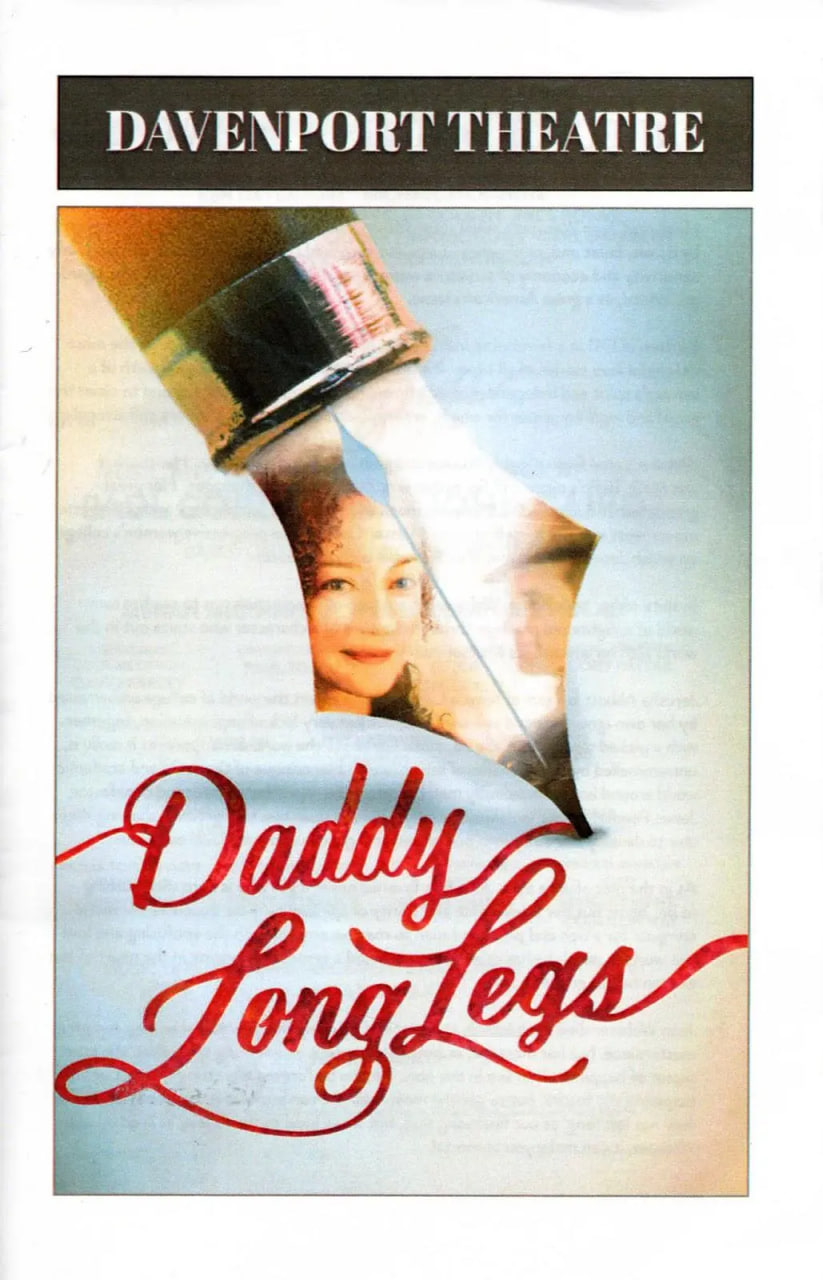 电影：长腿叔叔