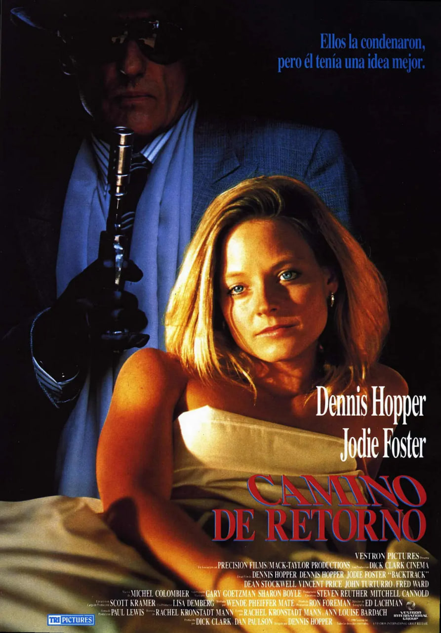 电影：赤面煞星