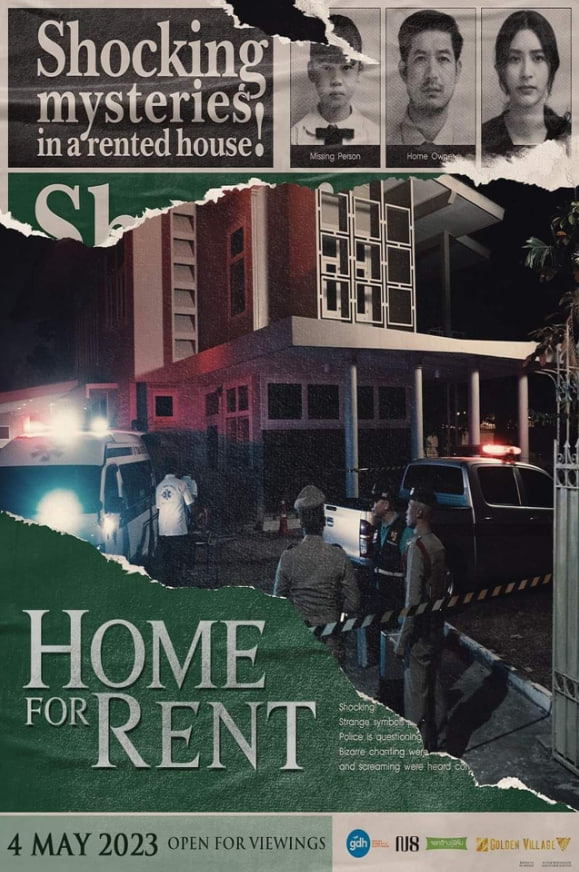 电影：邪恶出租屋