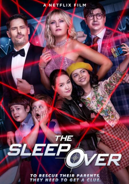 电影：营救老爸老妈