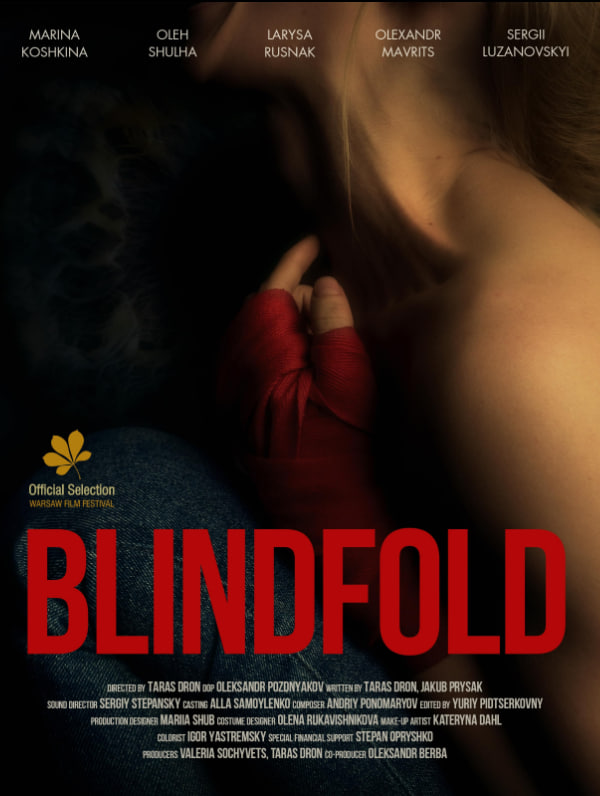 电影：黑夜没有破晓