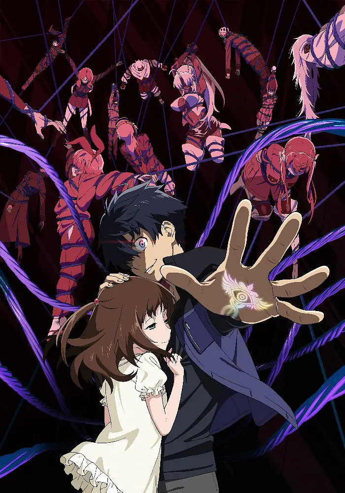 电影：至高指令