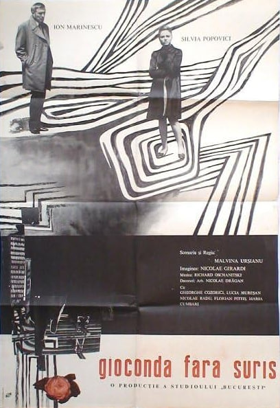 电影：蒙娜丽莎无微笑