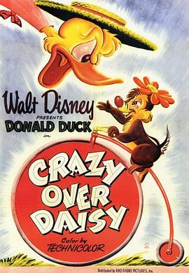 电影：为黛丝而疯狂