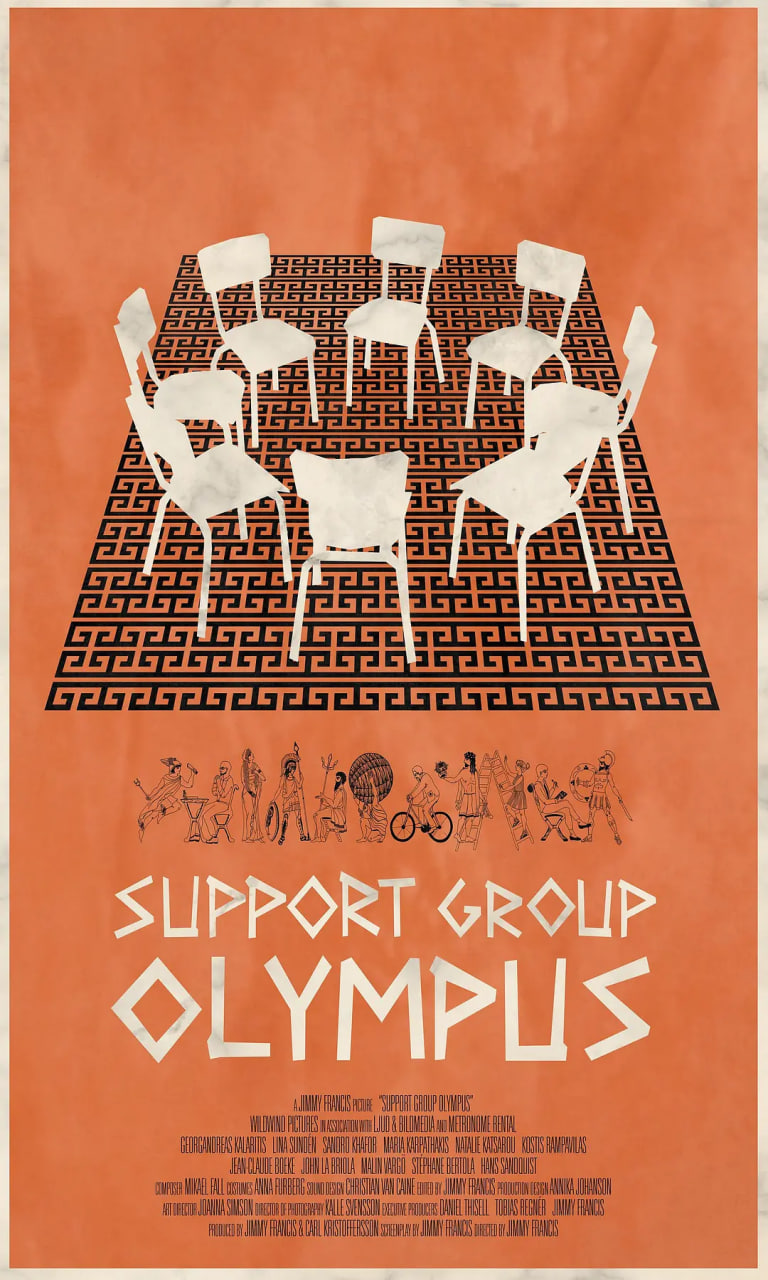 电影：奥林巴斯支持小组