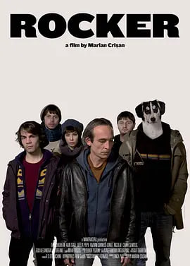 电影：摇滚乐手