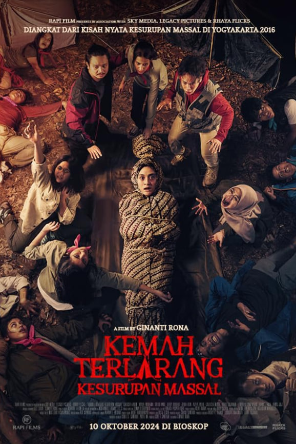 电影:Kemah Terlarang: Kesurupan Massal