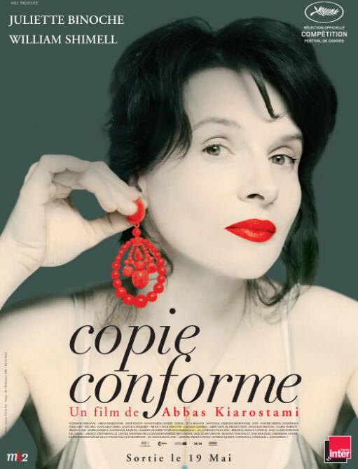 电影：合法副本