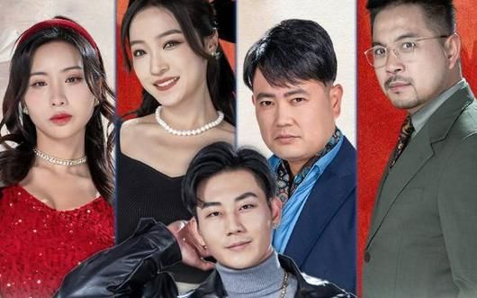 电影：激荡人生