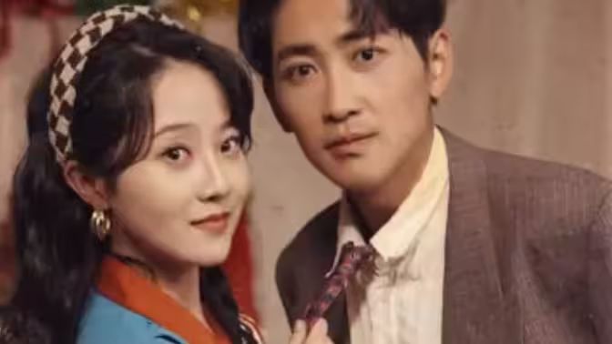 电影：我在80年代撩首富