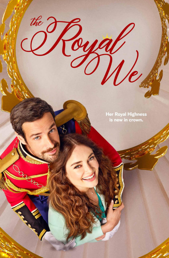 电影：皇家我们