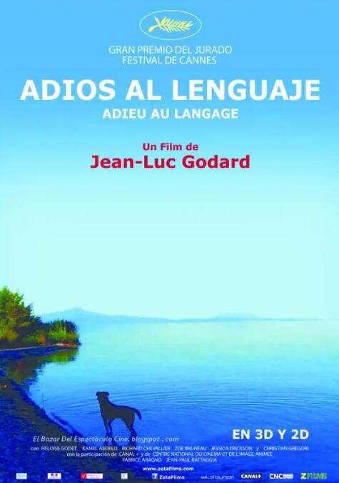 电影：再见语言