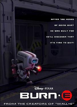 电影：电焊工波力