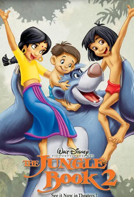 电影：森林王子2