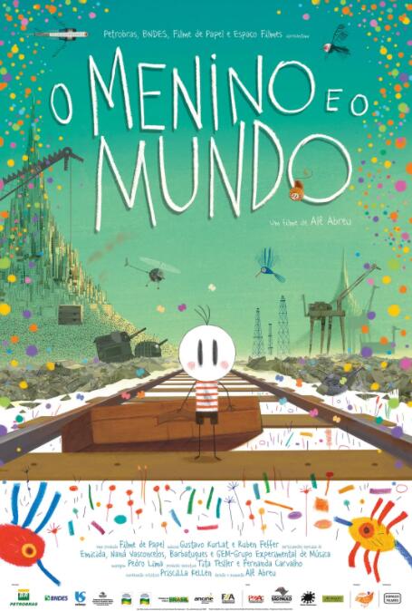 电影：男孩与世界