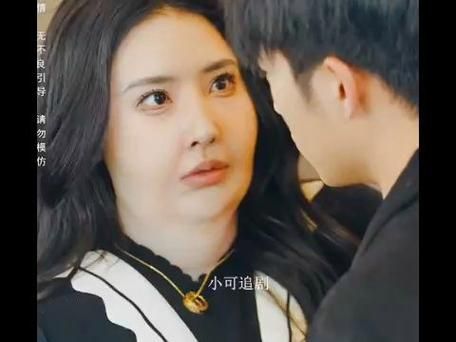 电影：热辣滚烫之华丽变身