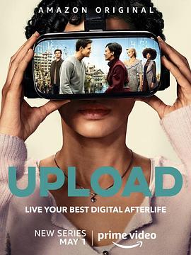 电影：上载新生 第一季