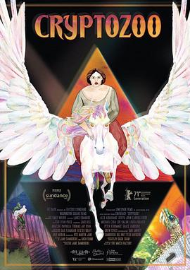 电影:变种动物园