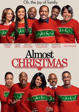 电影：迈耶斯家的圣诞节