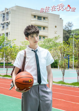 电影：你住在我心里