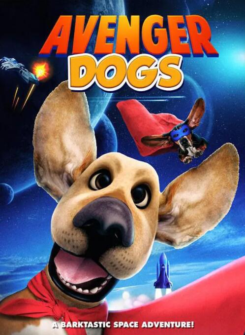 电影:狗狗复仇者联盟