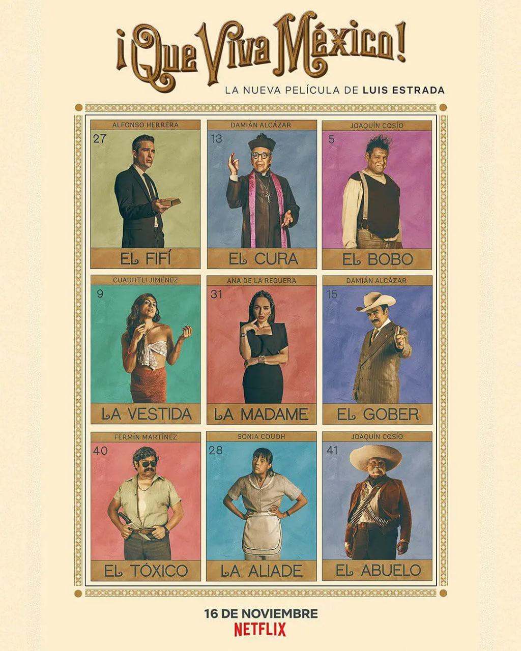 电影：墨西哥万岁！