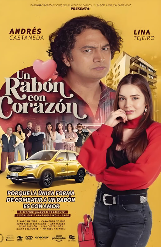 电影：爱情陷阱