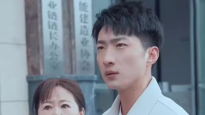 电影：逆袭狂飙我为王