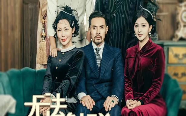 电影：无法触碰的痛