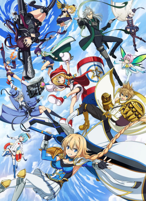 电影:叛逆性百万亚瑟王