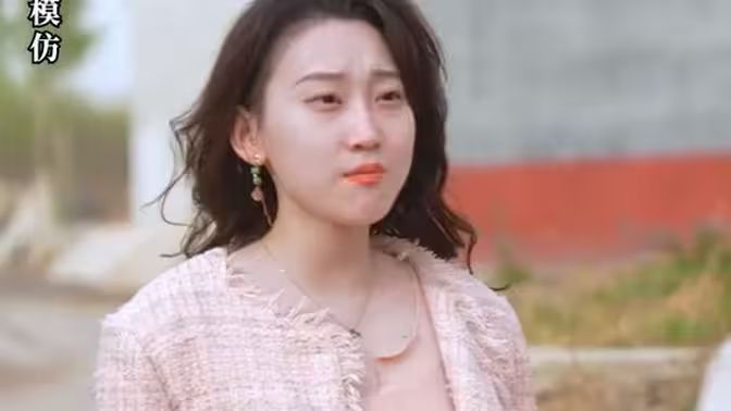 电影：天价女友别想逃