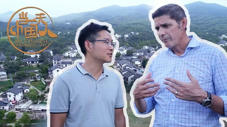 电影：当一天中国人 第二季