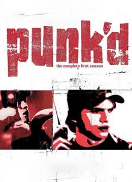 电影：明星大整蛊 第一季