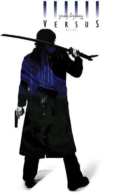 电影：千年决斗