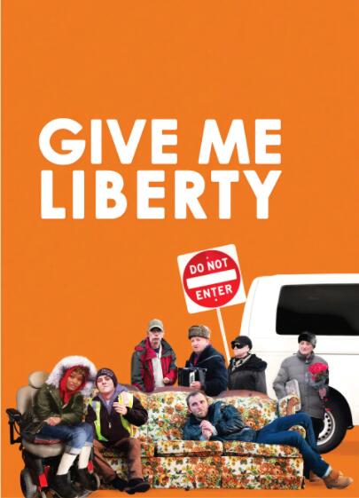 电影：给我自由