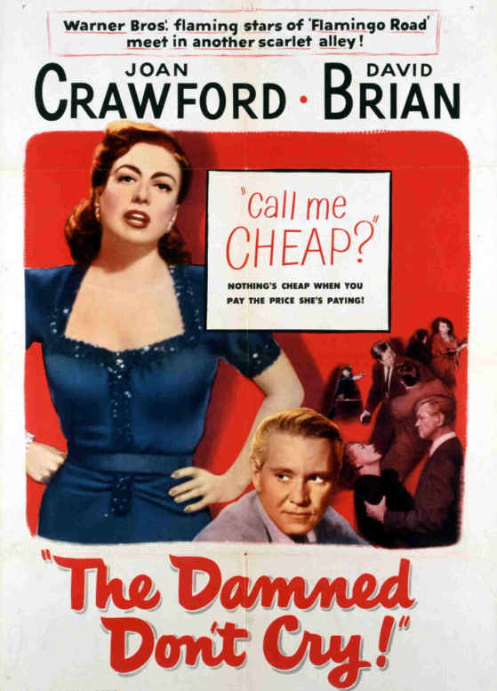 电影：该死的人别哭