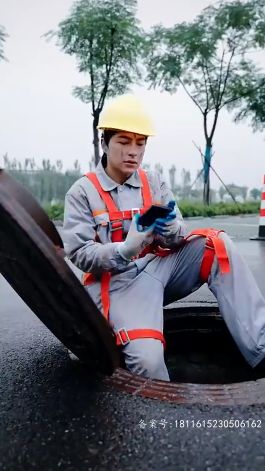 电影:我的大明星老婆