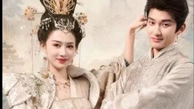 电影：本皇应召而来